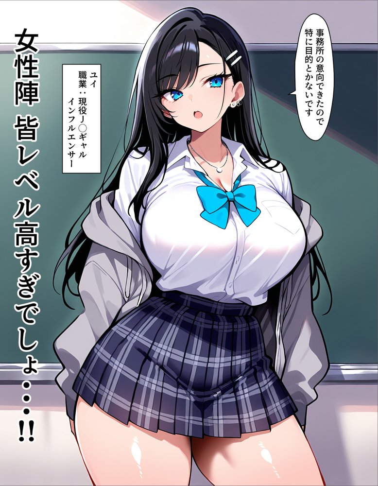 ギャル上等〜「セックスOK」の恋愛リアリティーショーで童貞が巨根無双する話〜 hitomiエロ漫画raw(同人誌)無料サンプル画像006