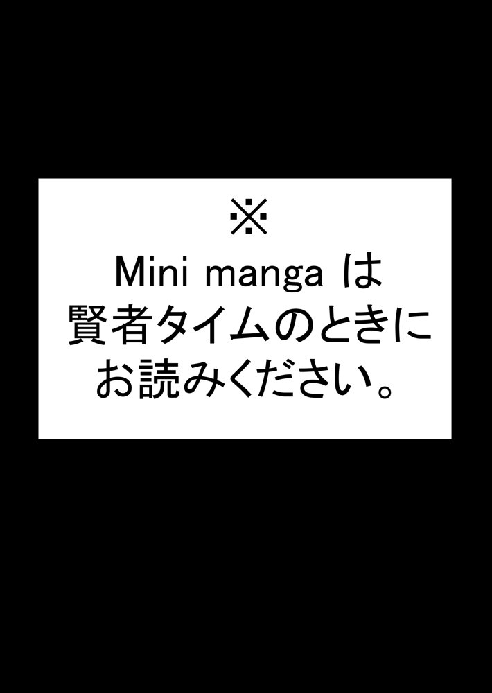 フタナリのエルフvol.4 hitomiエロ漫画raw(同人誌)無料サンプル画像001