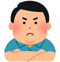 hitomi撲滅おじさん