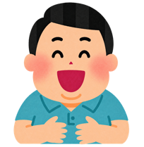 hitomi撲滅おじさん