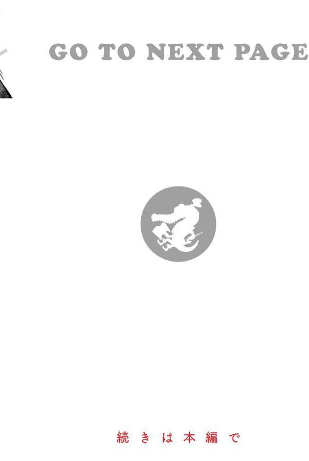 陰キャ同士のセックスが一番エロいよね【単行本版】 hitomiエロ漫画raw(同人誌)無料サンプル画像024