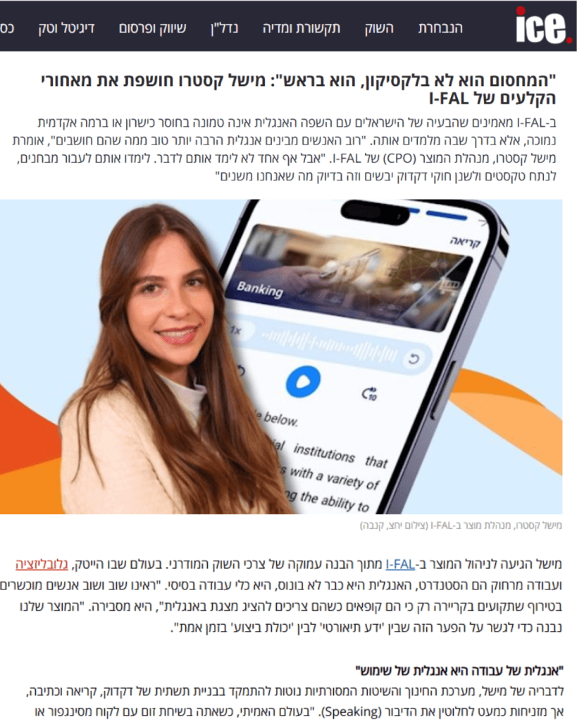 “The barrier isn’t vocabulary – it’s in your head”: behind the scenes at I-FAL