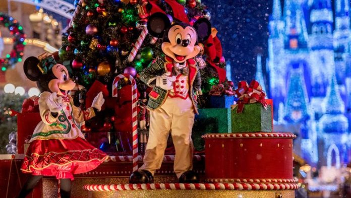 Very Merry Christmas Party