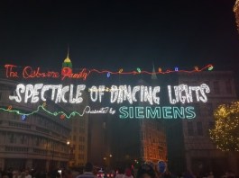 osborne lights