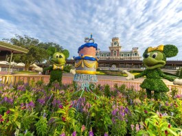 0AB3FA8B 6C02 4BEA 8244 616BD90F2C75