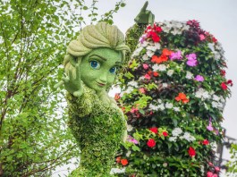 FD9A1B1B 2A73 4223 A69D A087E04369AE