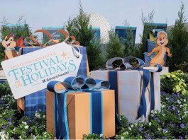 Epcot Festival Of The Holidays