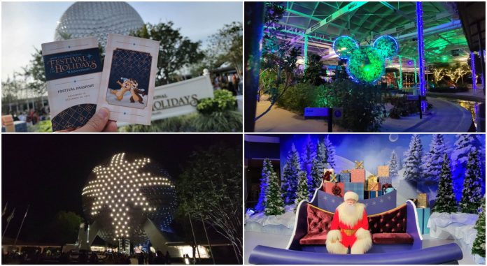 Disney News Round-Up