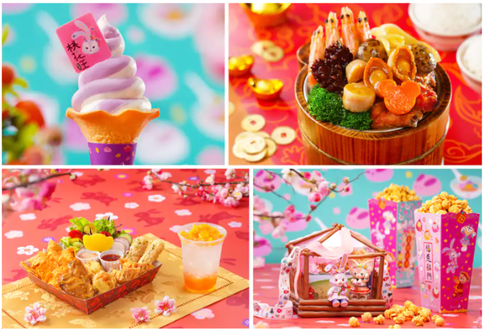 Lunar New Year Celebration