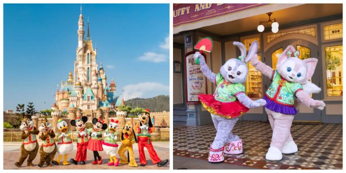 Hong Kong Disneyland