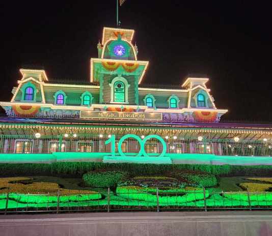 Scary Halloween Party