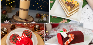 Very Merry Christmas Party