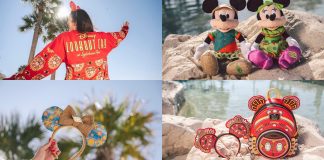 Disney Lookout Cay at Lighthouse Point Merchandise