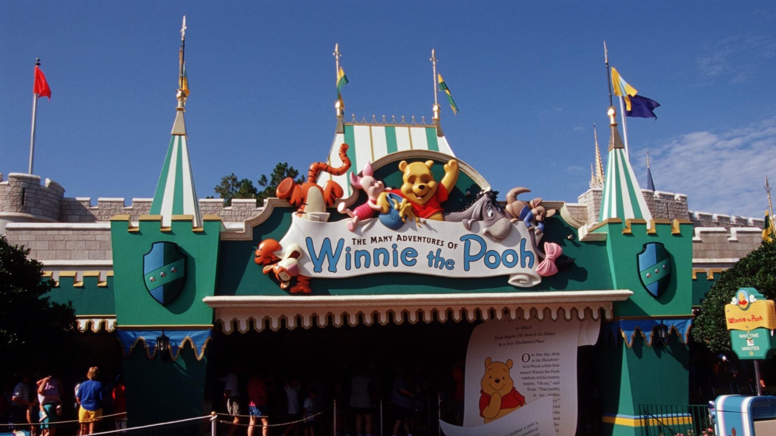 Disney Pooh Ride