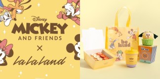 La La Land Kind Cafe