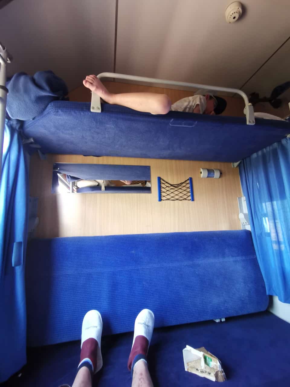 Alpen-Sylt Nachtexpress Abteil