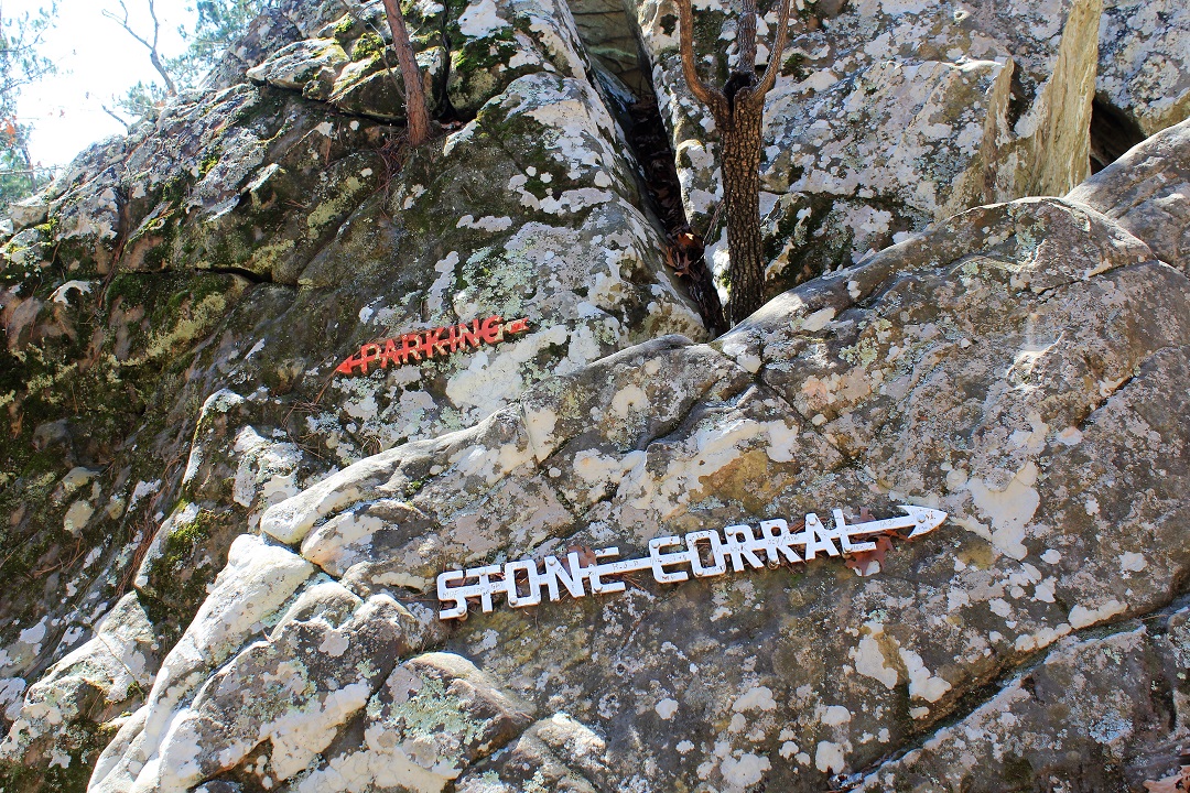 Robbers Cave State Park - exit