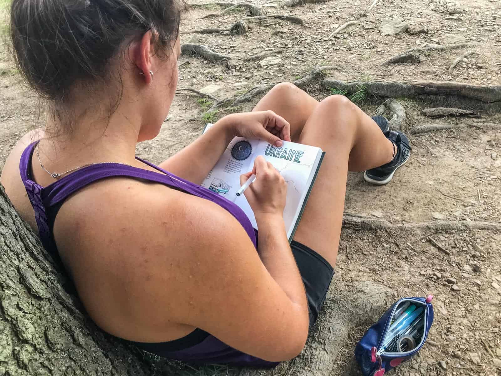 WILDArt NPP Synevyr Ukraine - © All rights reserved