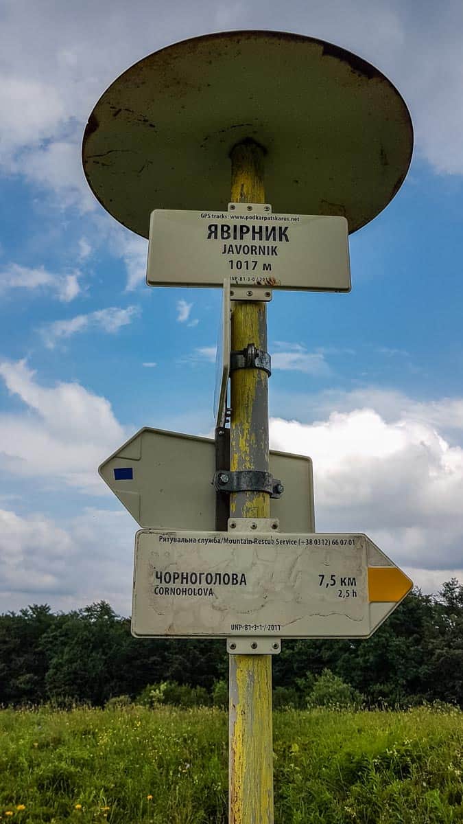 Ukraine Sustainable Tourism Workshop-31384.jpg - © European Wilderness Society CC BY-NC-ND 4.0