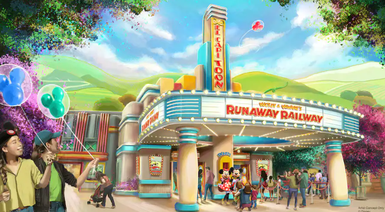 runaway 1