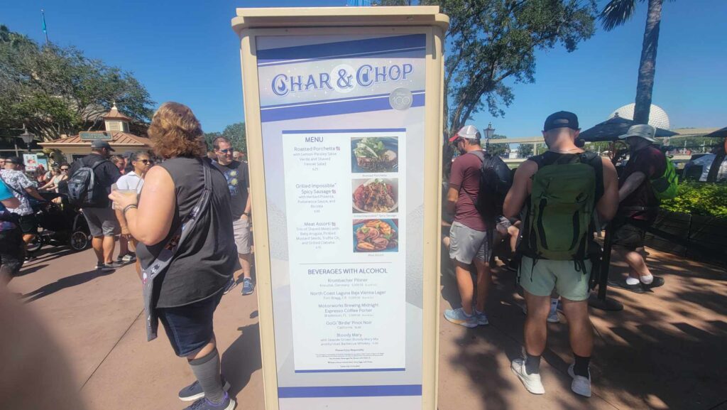 Guide to Disney100 Celebration in Epcot 4 char