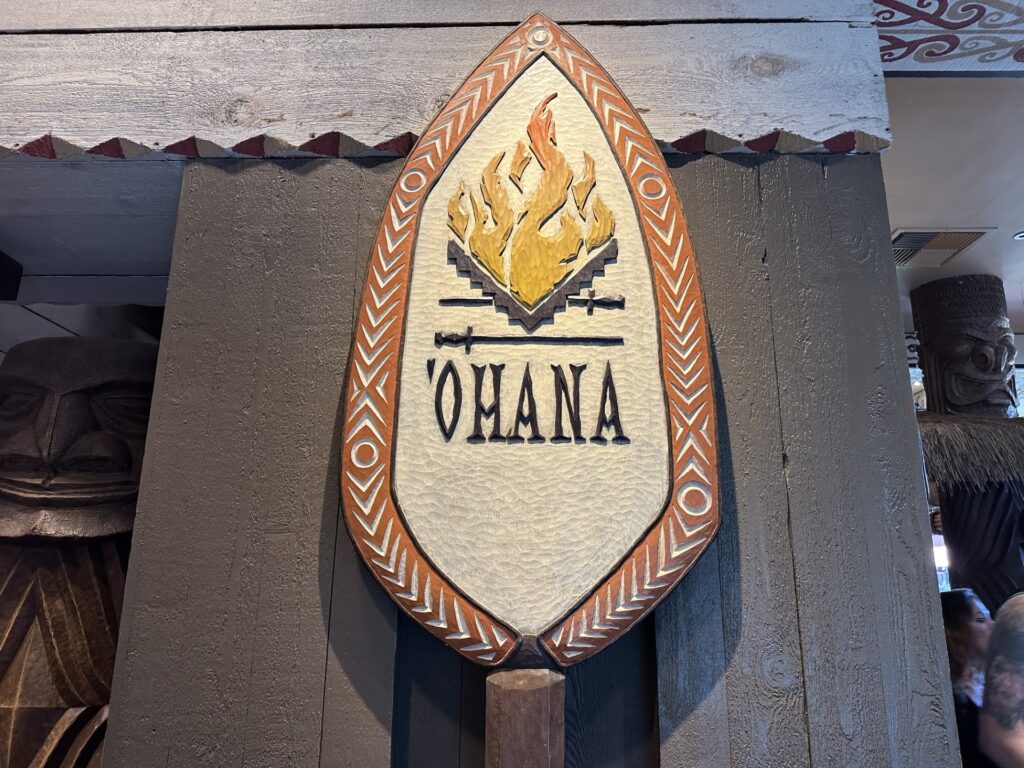 ohana
