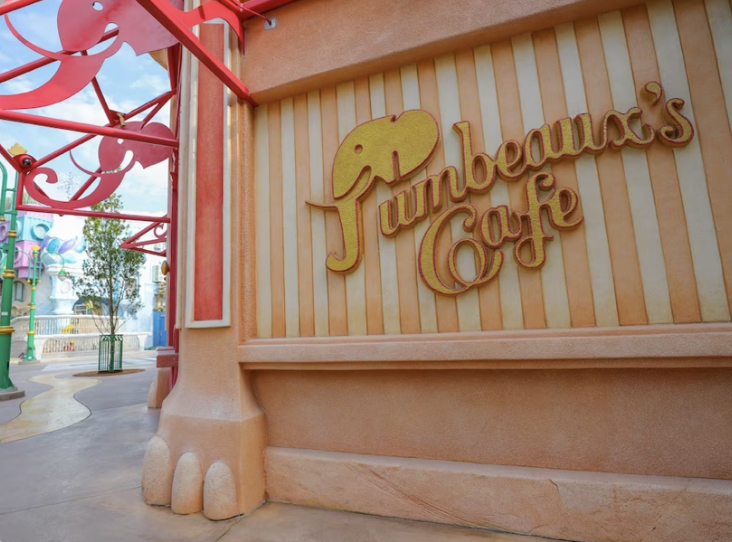 Zootopia Land