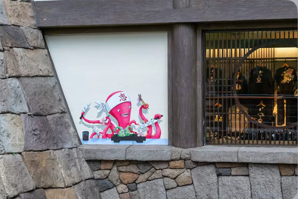 Disney Chalk Full of Characters  Scavenger Hunt