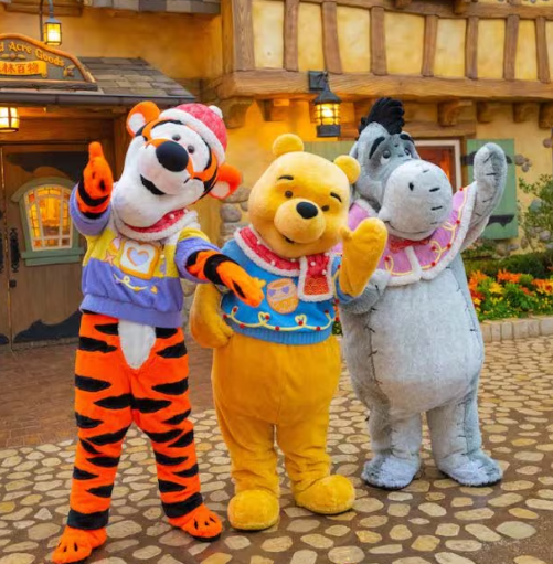 pooh