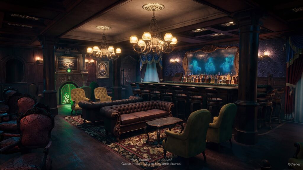 lounge