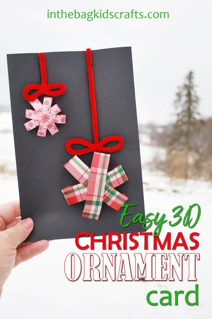 3D Christmas Ornament Card