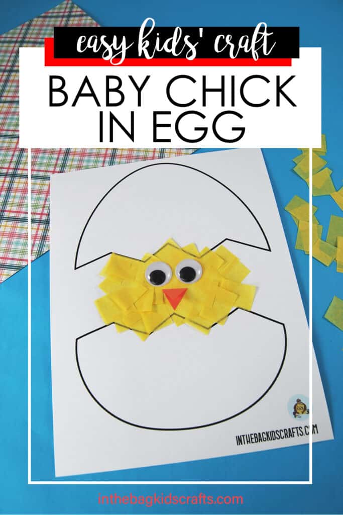 Baby Chick Craft Printable Toddler Spring Activity 