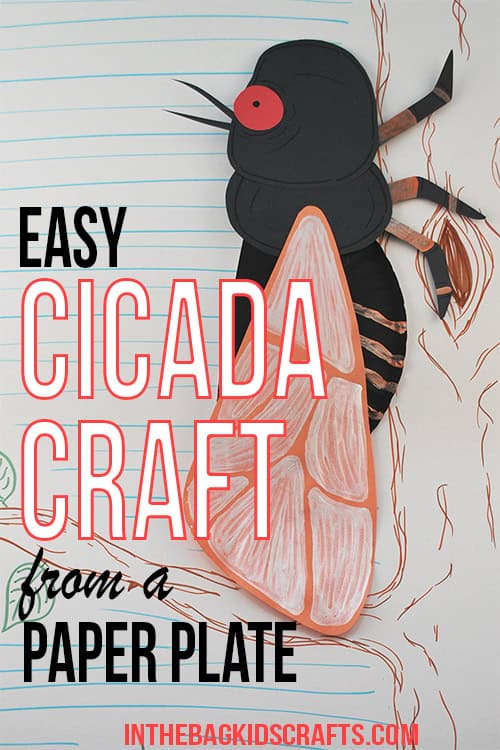 Cicada craft for kids 