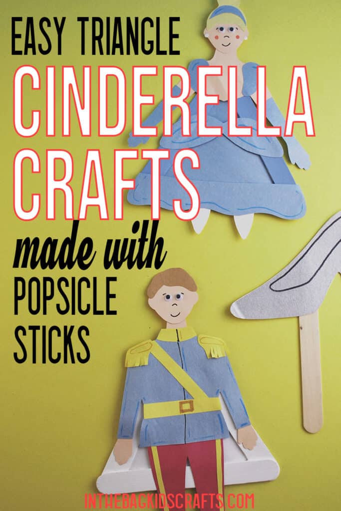 CINDERELLA ACTIVITIES CRAFT COLLECTION 