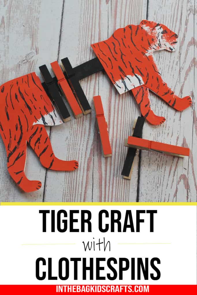 CLOTHESPIN ANIMAL CRAFTS TIGER 