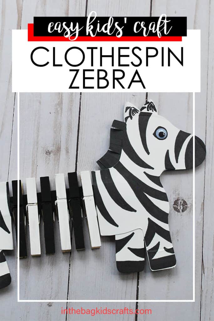 CLOTHESPIN ANIMAL CRAFTS ZEBRA 