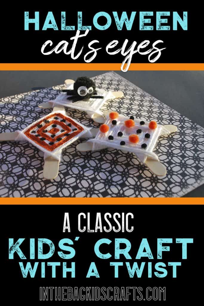 fall kids' craft