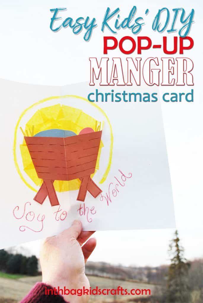3D Manger Christmas Card 