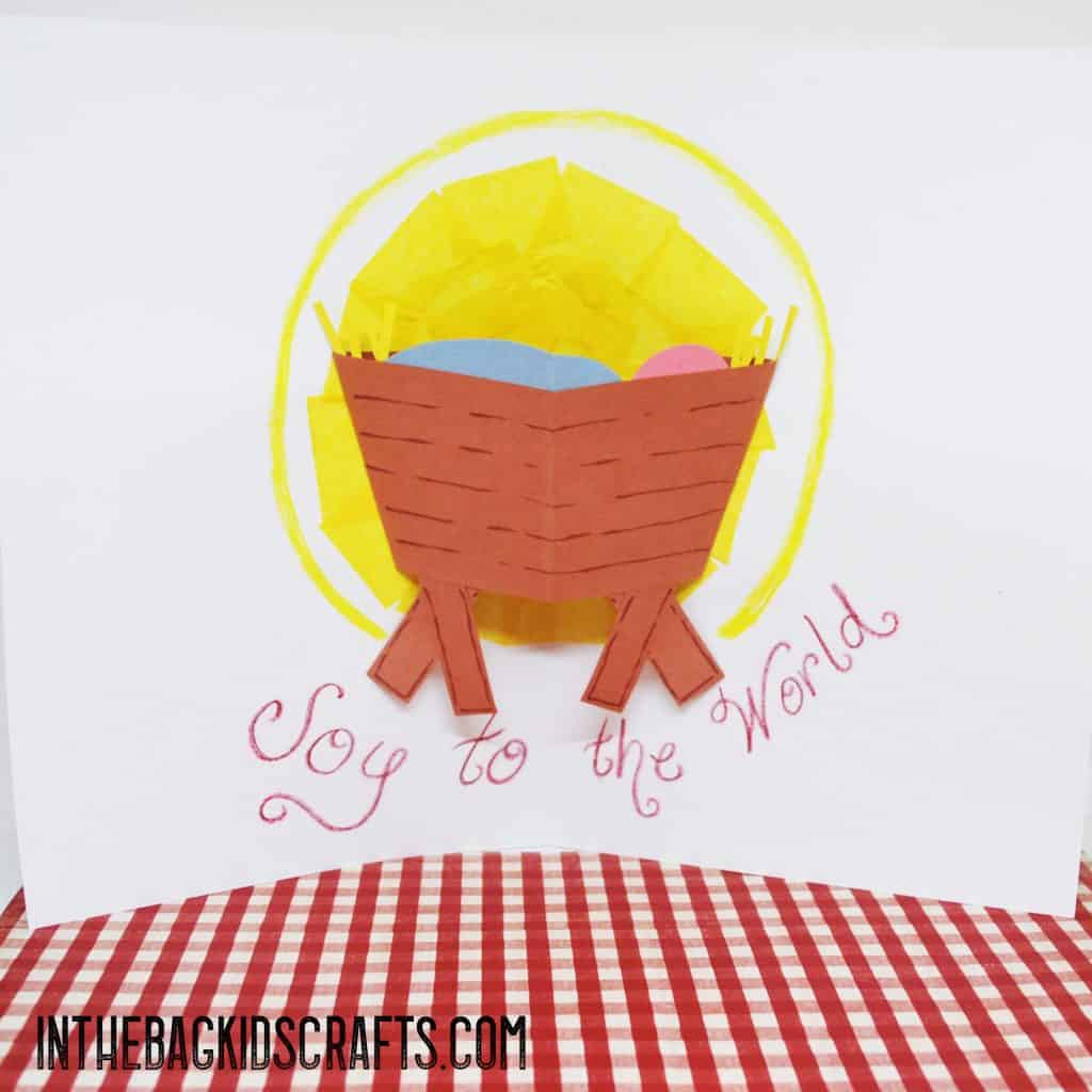 Manger Card 