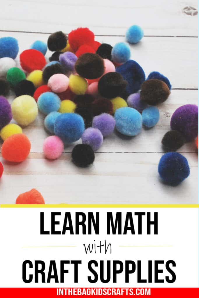 MATH MANIPULATIVES TO USE AT HOME