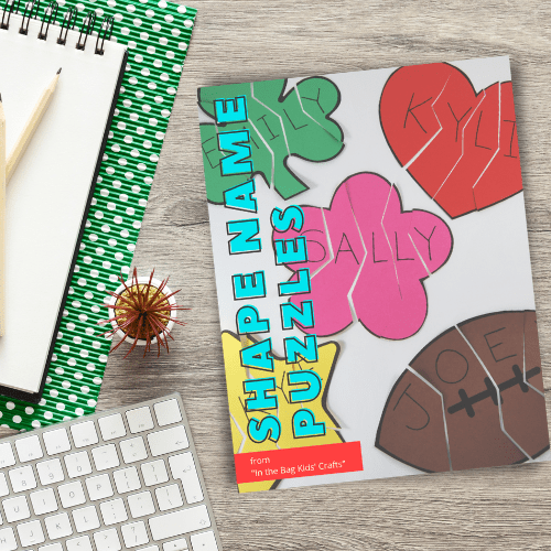 name puzzle printable collection 