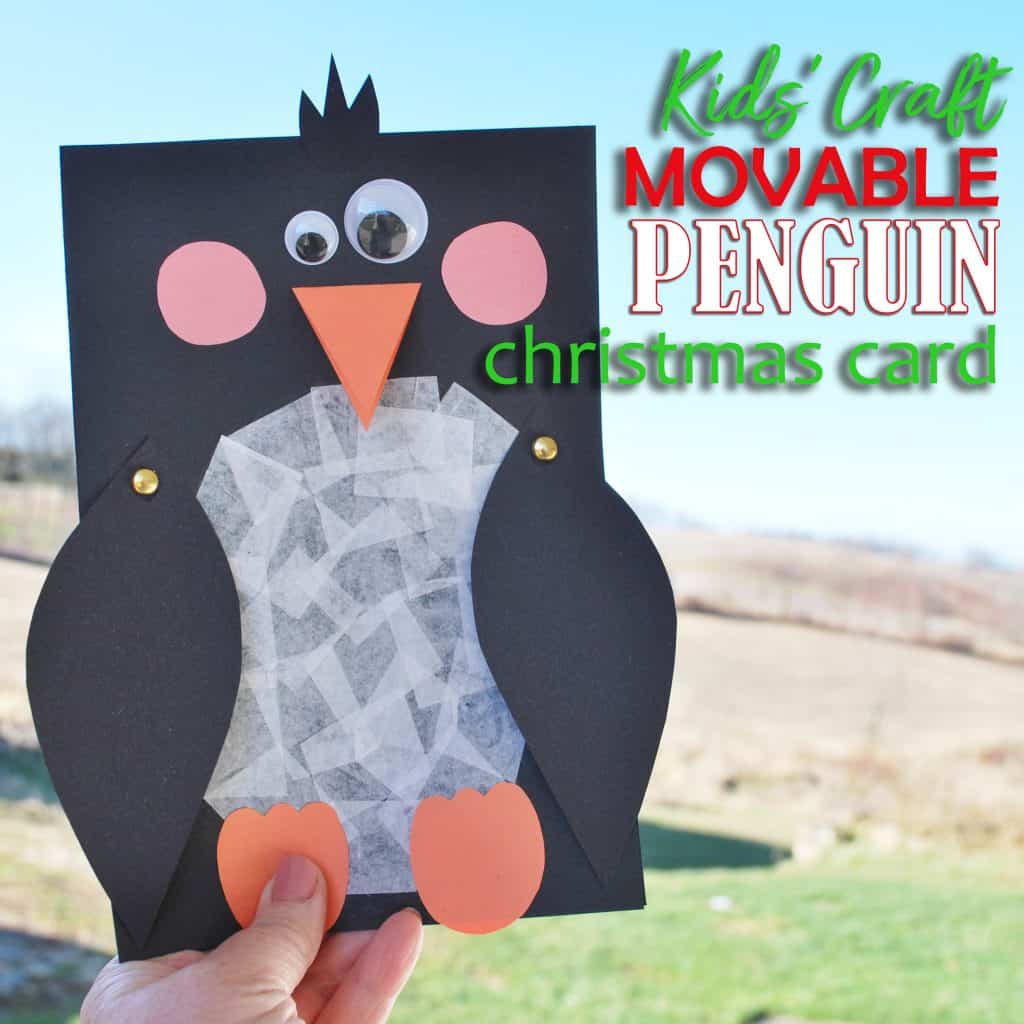 PENGUIN CHRISTMAS CARD