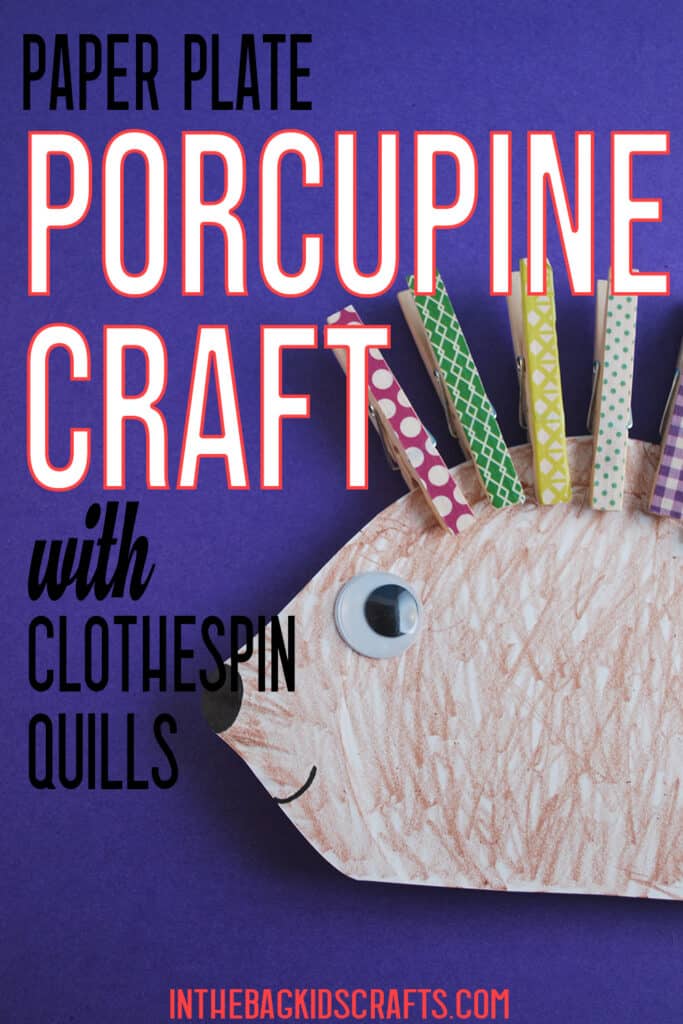 PORCUPINE CRAFT FOR KIDS 