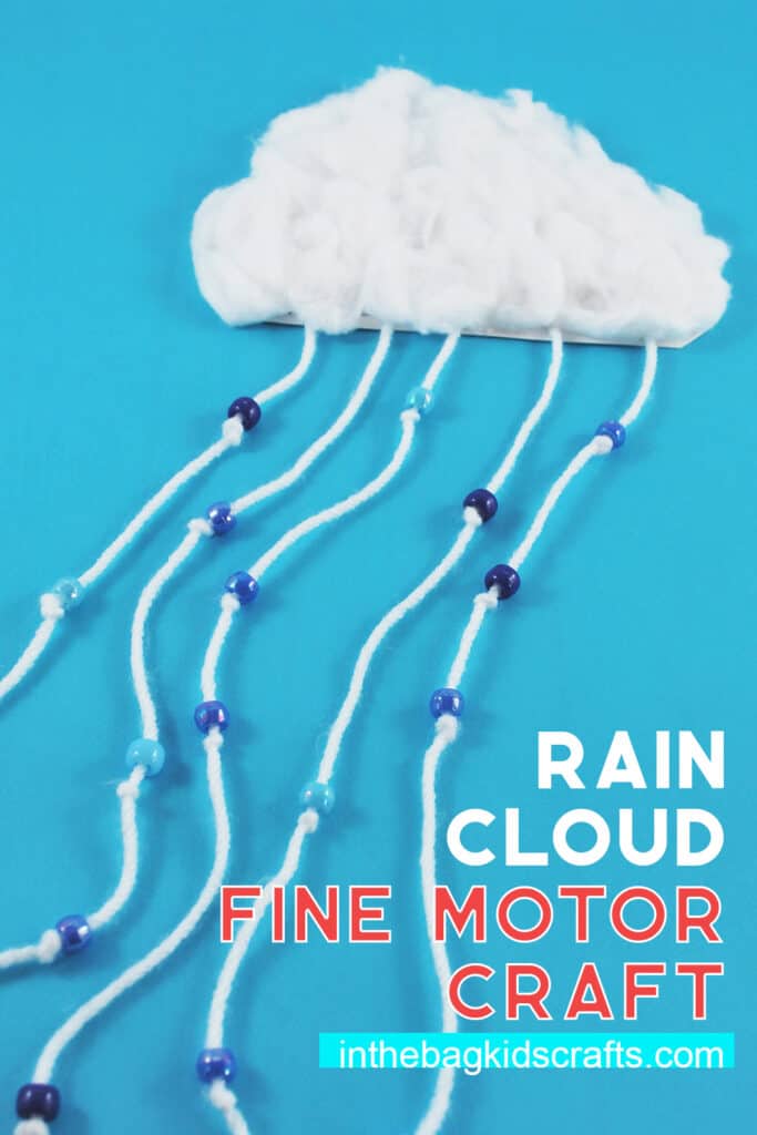 RAIN CLOUD CRAFT FOR KIDS 