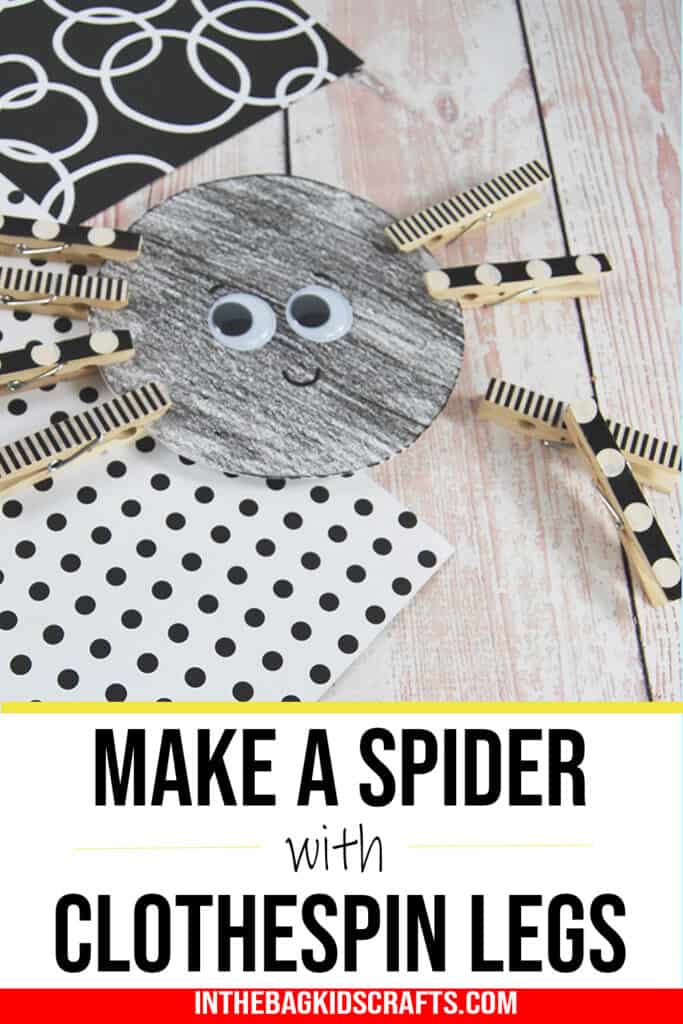 Spider Craft for Kids with Clothespin Legs 