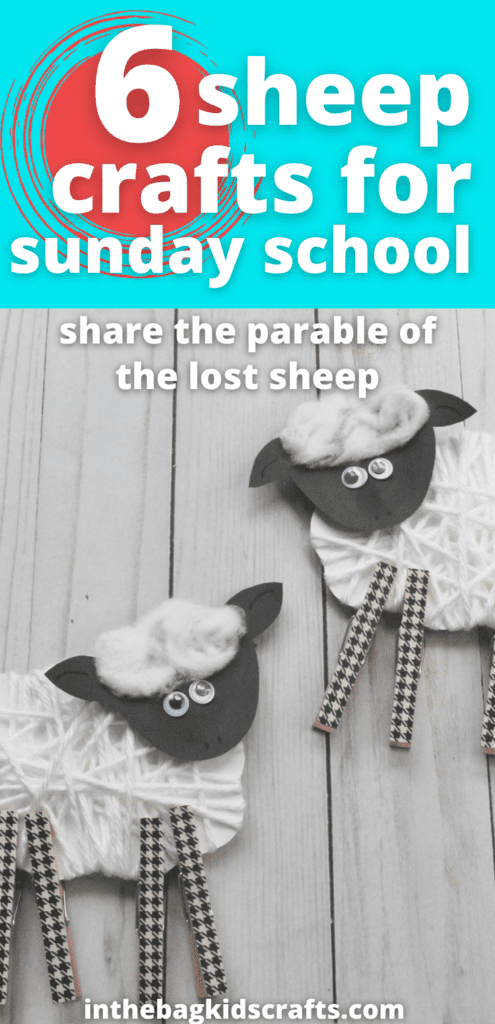 Sheep Crafts for Sunday School 