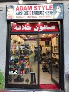 Parrucchiere economico Bruzzano