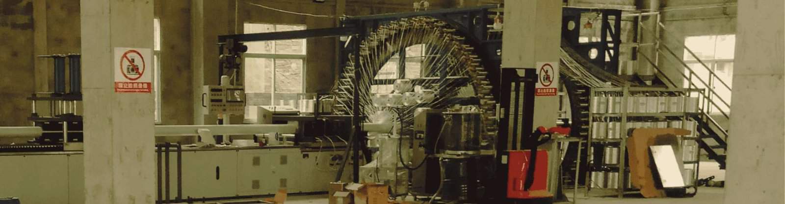 Баннер намоточного оборудования