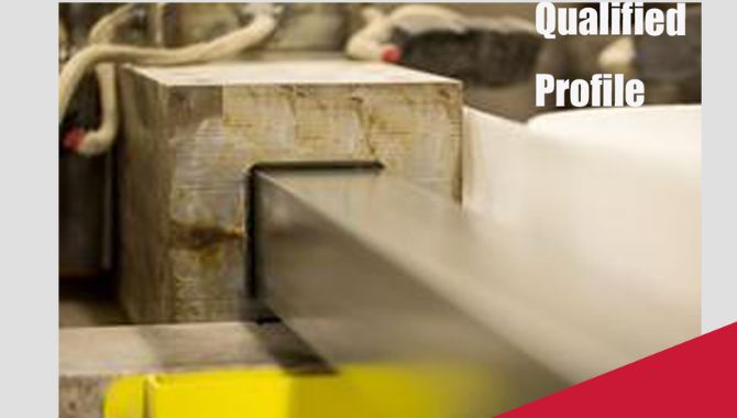 квалифицированный профиль