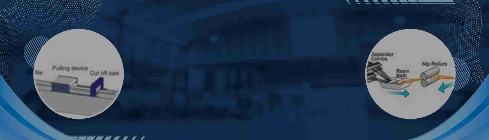 Пултрузия против намотки нити